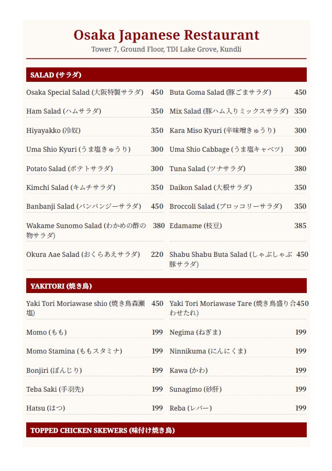 Menu 1