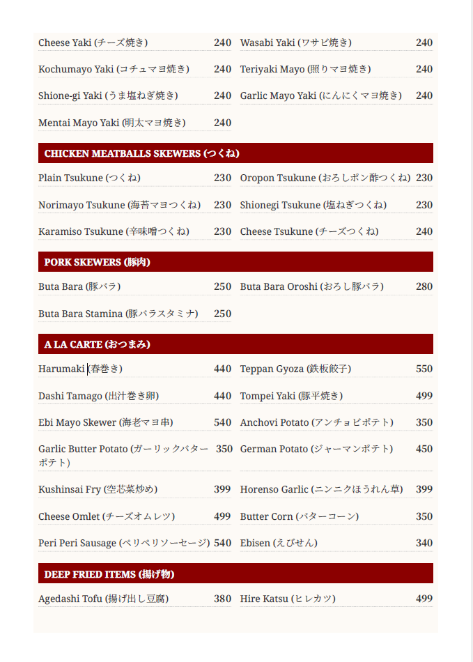 Menu 2
